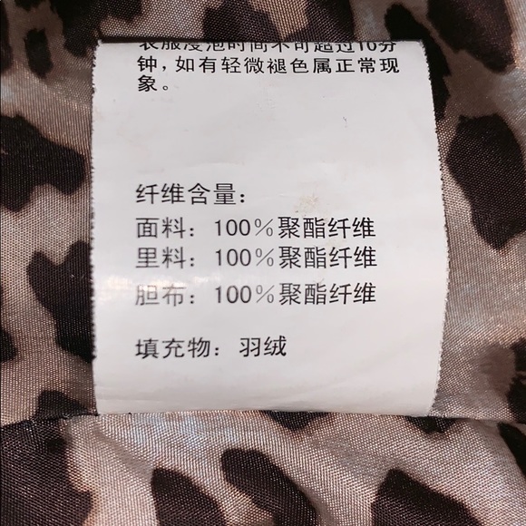 DONGZHIGU WINTER - Picture 5 of 5